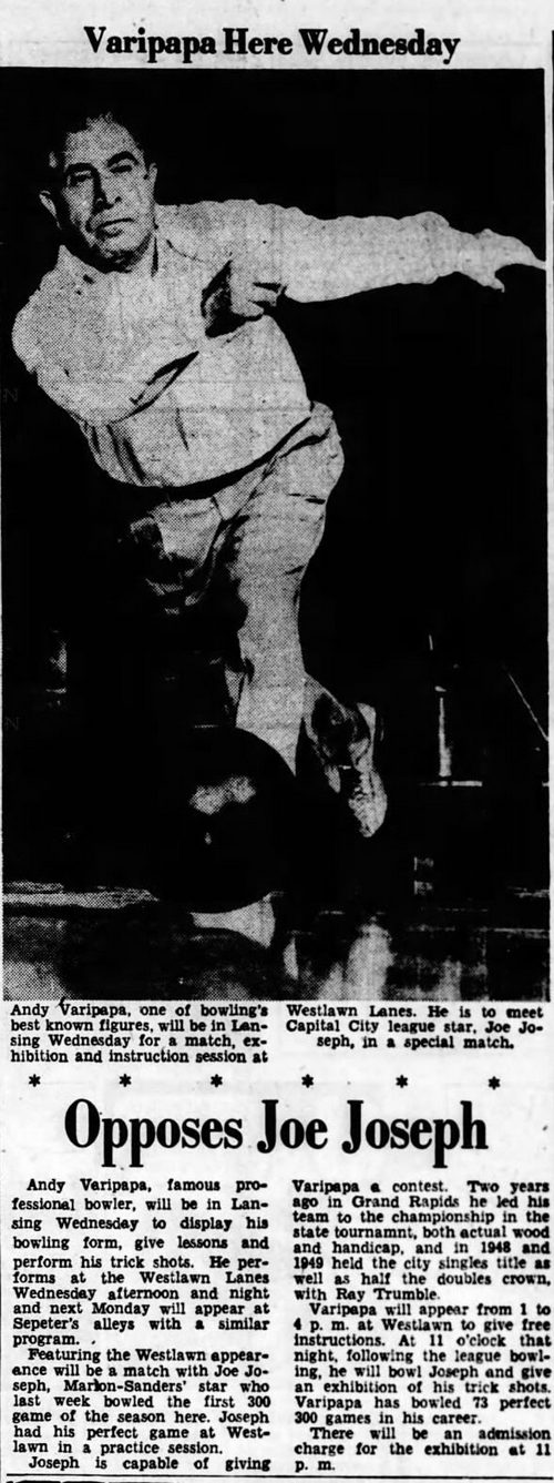 Westlawn Lanes - Andy Varipapa Appears March 1951